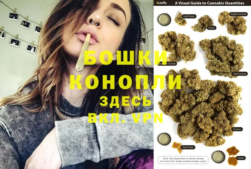 Канабис LSD WEED  Зарайск 